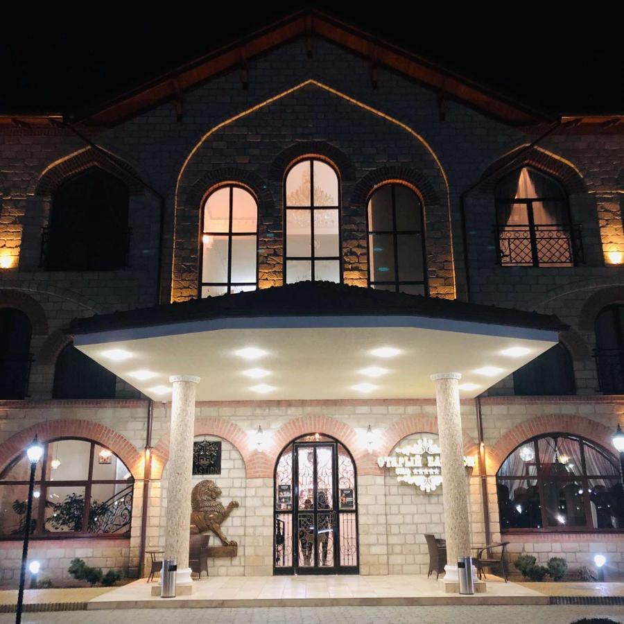 Hotel Старый Бастион à Bender Extérieur photo